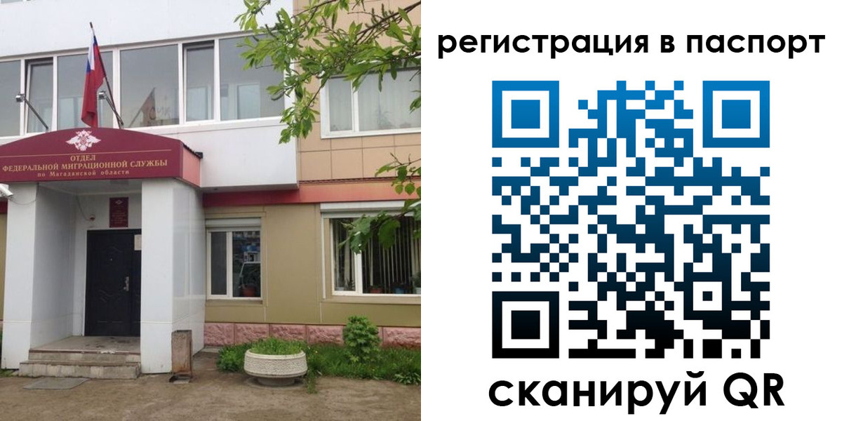 форма 3 в Осташкове